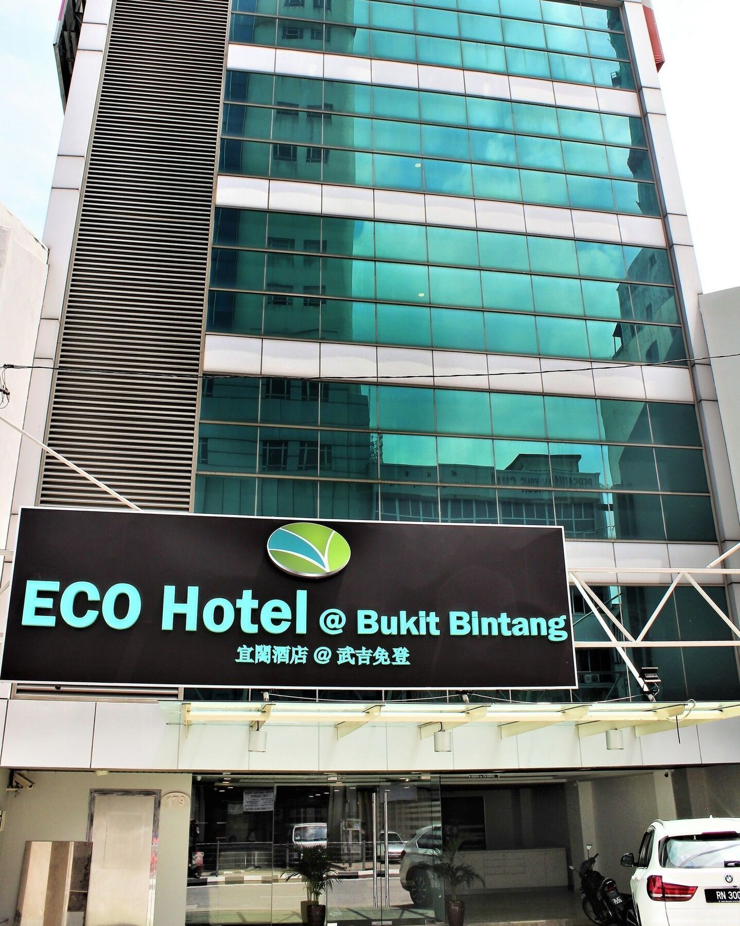 Eco Hotel At Bukit Bintang Kuala Lumpur Eksteriør billede